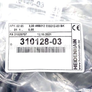 Cable Lector Heidenhain Lb382, Conector M23 de 12 Pines, Kits de Sensores y Conjuntos de Cables en Embalaje Original - Product Image 2