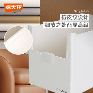 Cajas de almacenamiento Citylong, contenedores rectangulares apilables para organización de cosméticos - Product Image 4