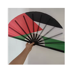 巴勒斯坦国旗13英寸定制手风扇大响拍板折叠风扇大锐舞风扇手持风扇嘉年华风扇 - Product Image 1