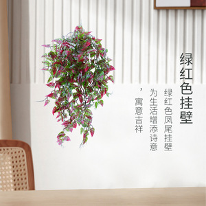 Plante artificielle de feuilles de patate douce en niobium, décoration murale pour la maison, usage intérieur T1007 Vert - Product Image 3