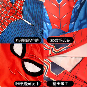 Costume Spider-Man Qiluguai pour enfants, combinaison de super-héros, cosplay d'Halloween - Product Image 3