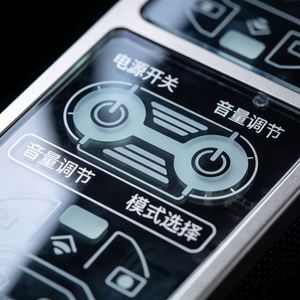 High Strength Acrylic Front Panel with Decorative Printing, Front Panel for <b>Electronic</b> and Mechanical Equipment Applications - Product Image 1