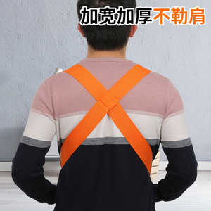 Correas de transporte Xinda naranjas, juego de 2 piezas, correas de alta resistencia para muebles y refrigeradores con hebillas metálicas para mudanzas domésticas - Product Image 5