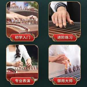 Ensemble professionnel d'ongles en plastique pour guzheng, design marbré rouge et blanc, pour enfants et débutants - Product Image 4