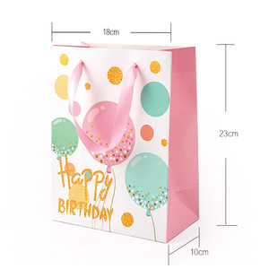 Sacs-cadeaux en papier d'estampage doré à imprimé animal mignon avec main en ruban - Product Image 5