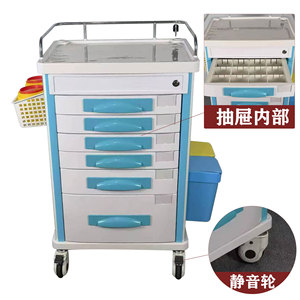 Mu Zixing Medical Trolley With Multiple Drawers And Lock For Hospital Use - Product Image 2