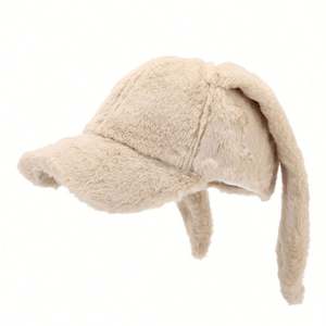 Gorro de Béisbol con Orejas de Conejo para Estudiantes y Jóvenes, Otoño Invierno, para Mujeres y Niñas, con Forro de Peluche Grueso y Cálido - Product Image 4
