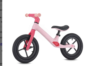Motibik Vélo d'équilibre électrique 3-en-1 pour enfant, 12 pouces, sans pédales, style <span class=keywords><strong>moto</strong></span>, sport et mode pour enfants - Product Image 4
