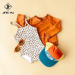 Maillots de bain pour enfants 2024, maillots de bain pour tout-petits, maillots de bain pour enfants, gamme de maillots de bain pour enfants, maillots de bain bio pour enfants - Product Image 2