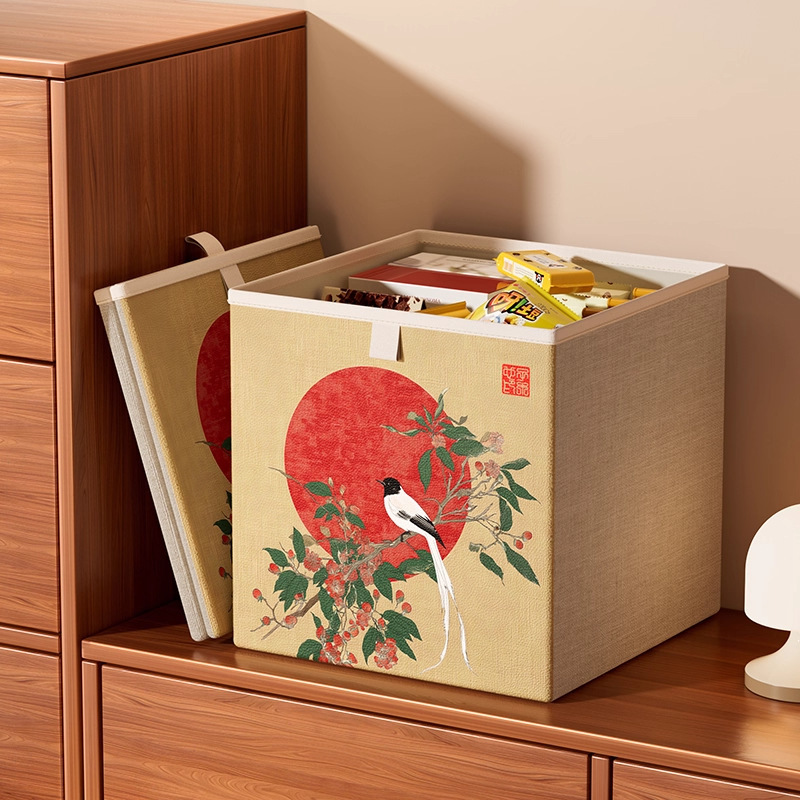 Zhaohui pratique magpie [cuir tissu oxford]