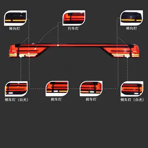 Best Price For LC300 Toyota Land Cruiser 2024 Led Trunk Taillights With Start Mode Dynamic Red Spoiler Bumper Accessories
