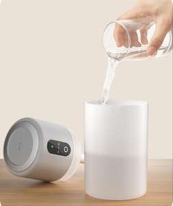 Oferta Especial Humidificador de Aire Ultrasónico Portátil de Plástico de 300ml con Temporizador Multimodo y 1 Año de Garantía para Uso en Hogar, Coche, Hotel y Exteriores - Product Image 5