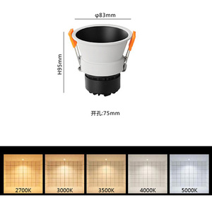 Luminaria Empotrable LED Negra para Techo, 4100K Blanco Neutro, CA 220V, Aluminio, IP20, Regulable, Redonda, Sin Marco, Iluminación Interior - Product Image 5