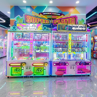 Console de jeu à monnayeur en plastique Rongxiang pour enfants, pour 4 joueurs, à partir de 3 ans, jeu de balle gagnant