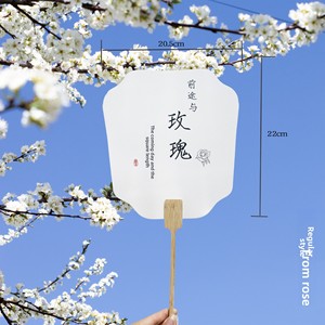 Kit de Abanico de Papel Xuan de Estilo Antiguo Especial, Abanico Grande de Bambú HY Lacado, Artesanía del Patrimonio Cultural Inmaterial, Abanico en Blanco para Texto - Product Image 6