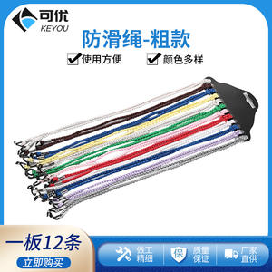 Lunettes de course pour enfants, antidérapantes, avec sangle réglable, monture extérieure, lunettes de sport multifonctionnelles, Zhejiang, été 2021 - Product Image 5