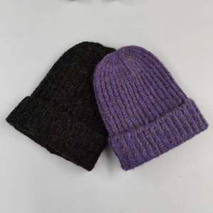 Qianzun Nhà Sản Xuất Đau Khổ Còng Mờ Hỗn Hợp Màu Dệt Kim Beanie Mùa Đông Unisex Mohair Beanie - Product Image 5