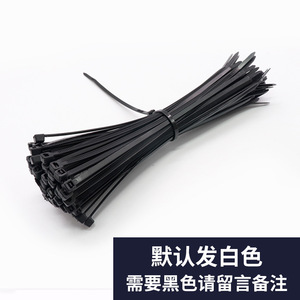 Bridas de nailon autoblocantes Chcc 4x200mm PA66 negras y blancas para arnés de cables y uso eléctrico - Product Image 3