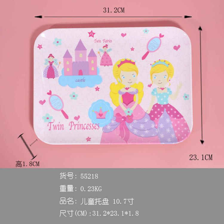 Children's tray (55218) my princess
