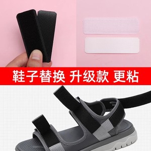 Детские ремешки для обуви: сменные ПВХ-ленты на липучке для надежного ремонта - Product Image 3