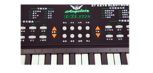 XTS-3728 37 Phím Bàn Phím Đàn Piano Điện Tử Cho Trẻ Em Đồ Chơi Cụ Mới Đến - Product Image 3
