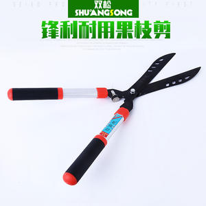 กรรไกรตัดแต่งกิ่ง Old Friend ขนาด 260 มม. ทำจากเหล็กคาร์บอน ดีไซน์แบบผีเสื้อ หัวงอนขึ้น สำหรับตัดแต่งต้นไม้ผลไม้ในสวน - Product Image 5