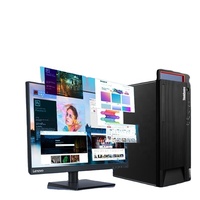M90h G1t Domestic Information-Technology-Innovation-Compliant Desktop Computer Office Use Optional Kylin V10 SSD 4GB Video