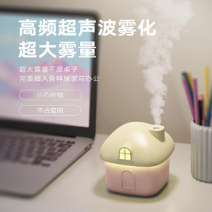 เครื่องเพิ่มความชื้นในบ้านขนาดเล็กแบบพกพา ใช้พลังงานจาก USB เครื่องกระจายกลิ่นหอมสำหรับบ้านและสำนักงาน สีชมพูและสีเขียว - Product Image 1