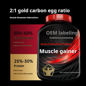 ओम प्रीकसरत ऊर्जा शाकाहारी प्रोटीन पाउडर खेल पोषण पूरक आहार जिम प्रोटीन पाउडर मट्ठा वयस्क के लिए - Product Image 2