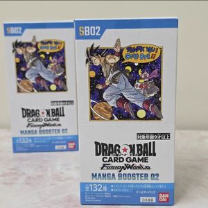 12 boîtes de cartes <span class=keywords><strong>Dragon</strong></span> <span class=keywords><strong>TCG</strong></span> <span class=keywords><strong>Ball</strong></span> SB02 Super Card Game SB01 Booster Pack Box <span class=keywords><strong>TCG</strong></span> Anime Collection Card - Product Image 2