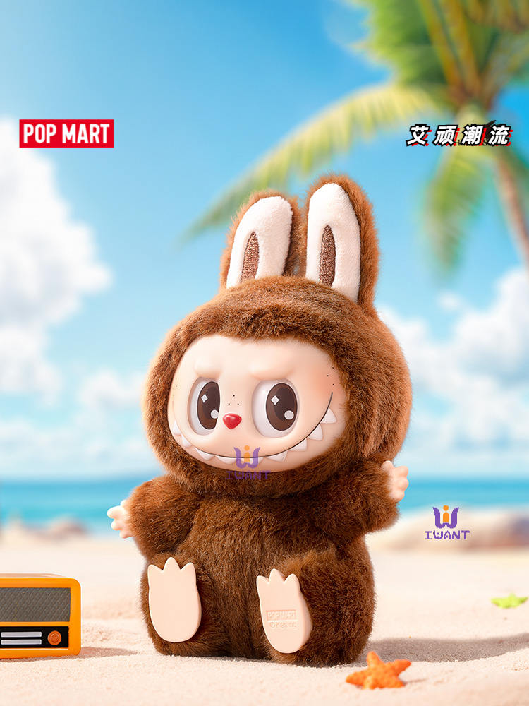 POP MART Labubu Macaron Have a Seat Toys - Cute & Collectible