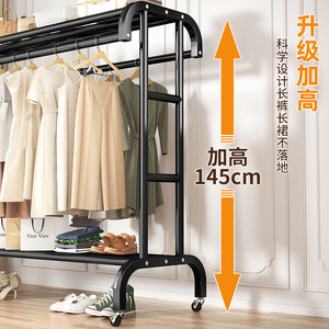 Tendedero de balcón <span class=keywords><strong>Perchero</strong></span> de <span class=keywords><strong>metal</strong></span> Estante de ropa de alta vida útil Estante de exhibición de ropa de grado resistente - Product Image 3