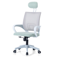 Chaise d'ordinateur de bureau confortable et sédentaire salle de conférence d'étude à domicile étudiants du personnel apprendre chaise de dossier chaise pivotante