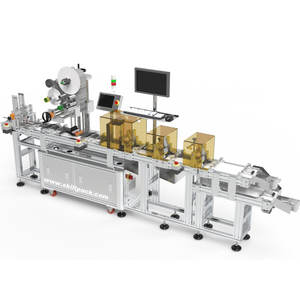 Machine d'étiquetage automatique de vêtements SKILT, haute précision, électrique, avec PLC et pompe - Product Image 2