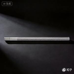 Accesorios de Fibra de Carbono Tejida Antipilling, Muy Ligeros, 100g/m - Product Image 3