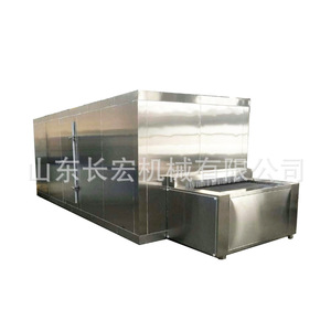 Congélateur tunnel automatique à convoyeur continu pour aliments, équipement de congélation à porte simple, 380 V, R-404A, contrôle PLC - Product Image 1