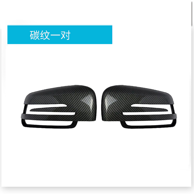 ลายคาร์บอนไฟเบอร์