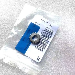 Compatible con Bora, Sagitar, Magotan, Golf, Skoda, Octavia, Fabia, A6, A4, motor de techo solar, motorreductor, piñón. - Product Image 1