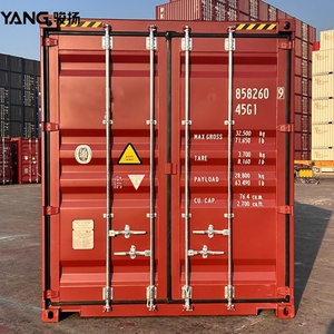 Conteneur maritime sec certifié ISO 40'HQ 40 pieds en acier Corten, chambre de stockage de marchandises marine, porte latérale standard, capacité 72 CBM - Product Image 2