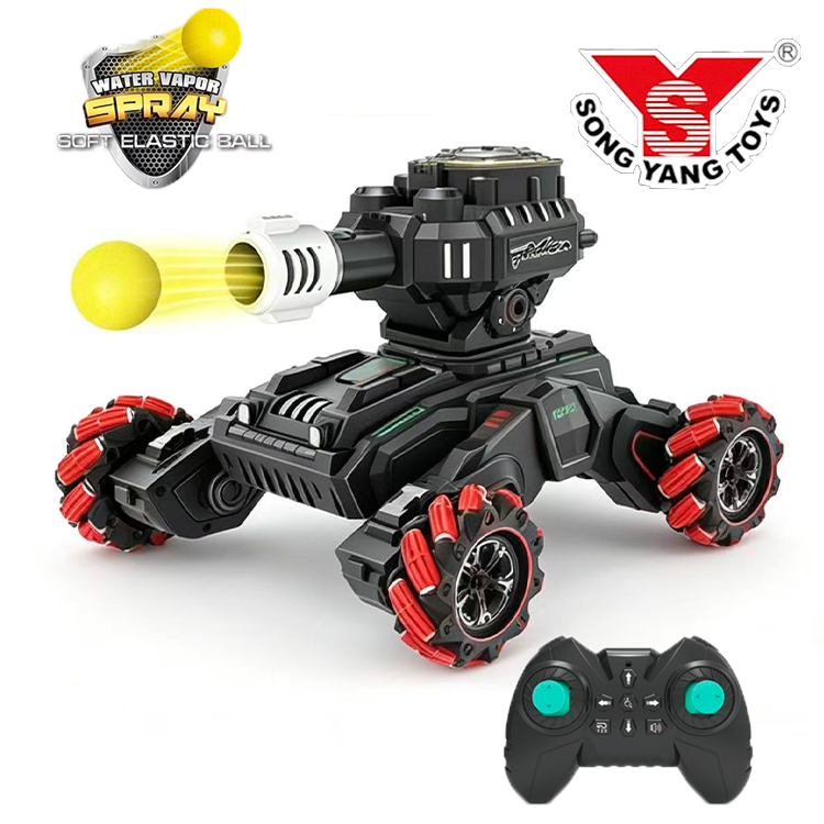 Red Single remote control