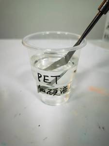 فيلم PET عالي الجودة من دينغتشنغ، جديد، شفافية عالية، مقاوم للاصفرار، محتوى صلب 100%، للهواتف المحمولة والأجهزة اللوحية - Product Image 2