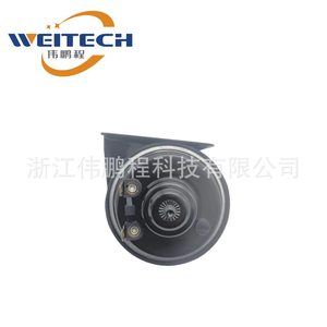 Bocina para Auto Weitech de 12V, Pequeña, de Tono Alto, Impermeable, de Plástico, para Uso en Vehículos - Product Image 4