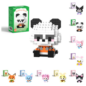 กล่องปริศนาพลาสติกเอบีเอสรูปการ์ตูนเจ้าหญิงสวรรค์ชุด1:1เหมาะสำหรับเด็ก - Product Image 4