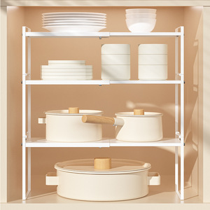 Étagère de rangement de cuisine extensible à plusieurs niveaux, petite taille, type sur pied extensible pour épices, casseroles et ustensiles - Product Image 4