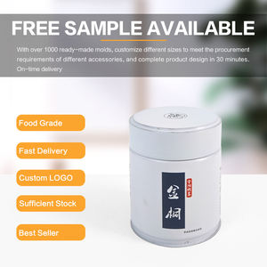 Boîte à thé/poudre/café ronde en métal de conception élégante Jinyuanbao, boîte de conservation alimentaire hermétique avec couvercle facile à ouvrir - Product Image 4