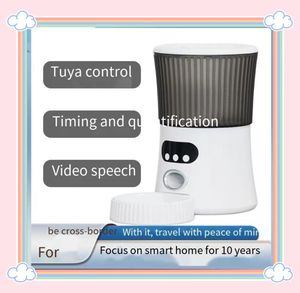 Nouveau produit Explosion animaux de compagnie mangeoire intelligente chat et chien alimentation automatique avec prix populaire - Product Image 3