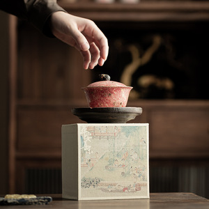 Tazón de Cerámica Pintado a Mano Rock and Mine Fulu Sancai Gaiwan, Tazón de Té Chino Retro de Cerámica Anti-quemaduras, Juego de Té Kung Fu, Caja de Regalo - Product Image 4