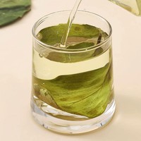 L087 Shi Zi Ye Prix d'usine Feuilles de kaki séchées Feuilles de tisane chinoise Feuilles de kaki séchées