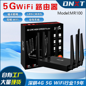 เราเตอร์ NR100 5G CPE - รุ่นตะวันออกกลาง: เครือข่าย 5G แท้, ช่องใส่ซิมการ์ดคู่, Gigabit WIFI6 ดูอัลแบนด์ (2.4G + 5.8G) - Product Image 3