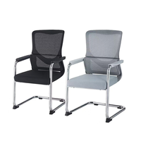 Chaise de bureau moderne et robuste en maille, chaise de réunion, chaise d'ordinateur avec dossier pour le personnel, confortable pour une utilisation prolongée, design ergonomique arqué
